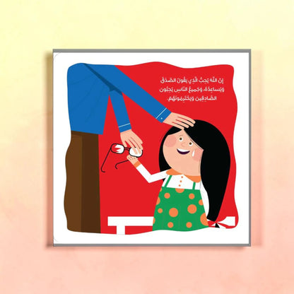 سلسلة لماذا- 8 كتب للأطفال